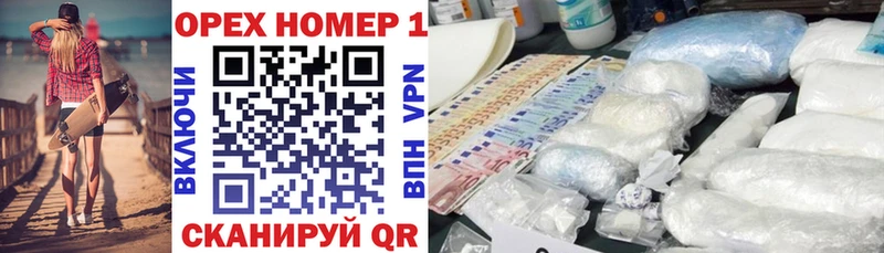 COCAIN 98%  где можно купить наркотик  Ханты-Мансийск 