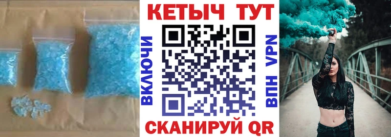 Кетамин ketamine  Ханты-Мансийск 
