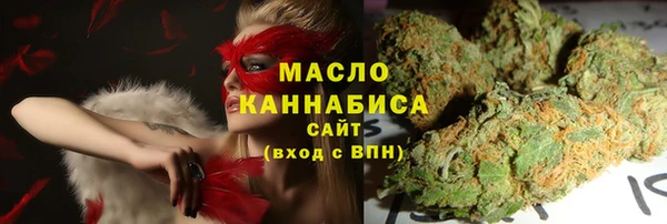 прущая мука Абинск