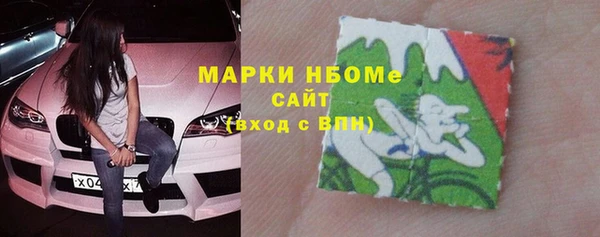 а пвп мука Алексин