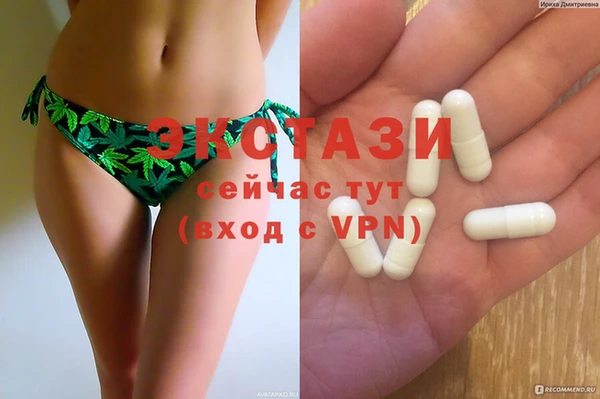 а пвп мука Алексин