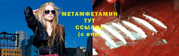 а пвп мука Алексин