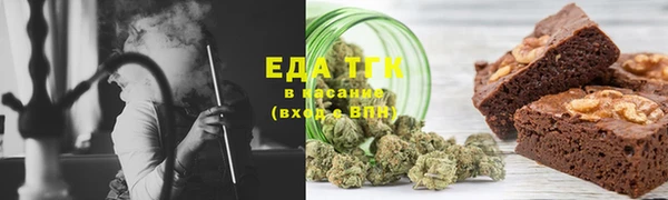 шишки Абдулино