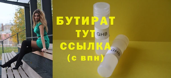 не бодяженный Остров