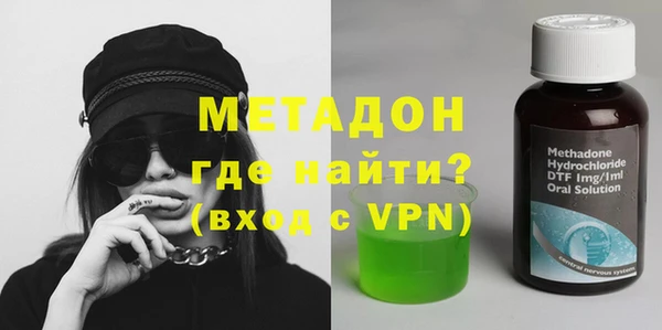 шишки Абдулино