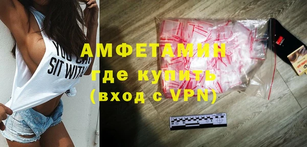 прущие крисы Алзамай