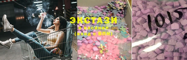 прущая мука Абинск