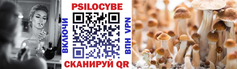 Псилоцибиновые грибы GOLDEN TEACHER  Ханты-Мансийск 
